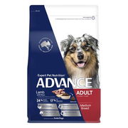 Advance Adult Medium Breed Turkey With Rice Dry Dog Food  15 Kg