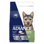 Advance Puppy Rehydratable Small Breed Chicken With Rice Dry Dog Food  3 Kg