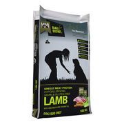 Meals For Mutts (Mfm) Single Meat Protein Lamb With Vegetables And Coconut Oil Dry Dog Food  14 Kg