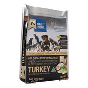 Meals For Mutts (Mfm) Hp (High Performance) Turkey With Vegetables And Coconut Oil Dry Dog Food  9 Kg