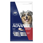 Advance Adult Medium Breed Chicken With Rice Dry Dog Food  15 Kg