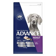 Advance Adult Large Breed Chicken With Rice Dry Dog Food  15 Kg