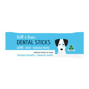 Bell And Bone Pick N Mix Dental Sticks Lamb For Dogs 5 Sticks