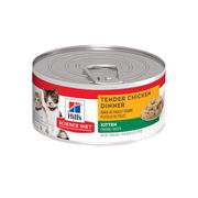 Hill's Science Diet Kitten Tender Chicken Dinner Wet Cat Food 156 Gm 24 Cans
