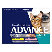 Advance Adult Multi Variety In Jelly Wet Cat Food 85gm 12 Pack