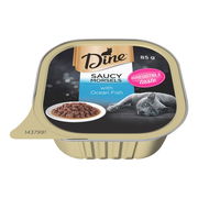Dine Classic Collection Saucy Morsels With Ocean Fish Wet Cat Food 85gm 7 Pack