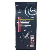 Saki-Hikari Color Enhancing Fish Food - Large 5 Kg