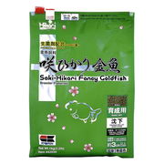 Saki-Hikari Fancy Goldfish Balance Fish Food  1 Kg