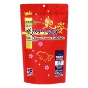 Saki-Hikari Fancy Goldfish Extreme Color Enhancing Fish Food  500 Gm
