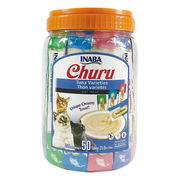 Inaba Churu Tuna Varieties Cat Treats  50 Tubes