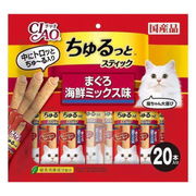 Ciao Churutto Stick Maguro With Scallop Formula  20 Pieces