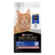 Pro Plan Adult 7+ Salmon & Tuna Cat Food  3 Kg