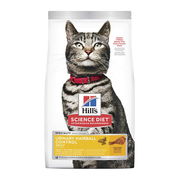 Hill's Science Diet Urinary Hairball Control Adult Chicken Recipe Dry Cat Food  3.17 Kg
