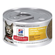 Hill's Science Diet Urinary Hairball Control Adult Savory Chicken Entree Wet Cat Food 82gm 24 Cans
