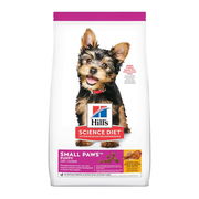 Hill's Science Diet Small & Mini Puppy Chicken & Brown Rice Recipe Dry Dog Food  1.5 Kg