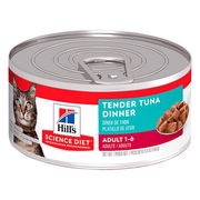 Hill's Science Diet Adult 1-6 Tender Tuna Dinner Wet Cat Food 156gm 24 Cans