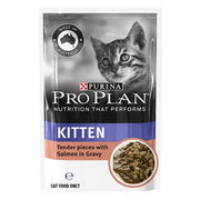 Pro Plan Kitten Tender Pieces With Salmon In Gravy Wet Cat Food 85gm 12 Pouches